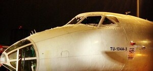 По Киеву провезли самолет в Музей Авиации: как это было