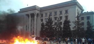 Беспорядки 2 мая в Одессе: суд отказался рассматривать дело