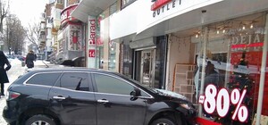 Флэшбэк Vgorode: что случилось в Днепропетровске на выходных