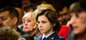 Наталья Поклонская вошла в топ самых популярных запросов в поисковике за 2014 год