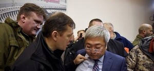 Ляшко на допросе раскрыл подробности своего секса с мужчиной | Сегодня