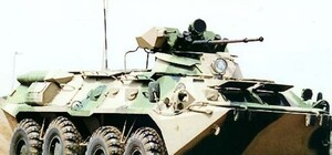 На крымской трассе БТР наехал на легковушку ФОТО