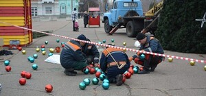 Где установили 