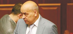 Москаль за год заработал 448 тысячи гривен