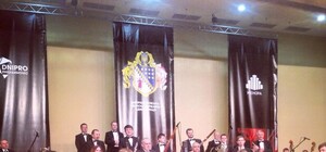 В Днепропетровске играли на скрипке Страдивари ценой в 5 миллионов долларов