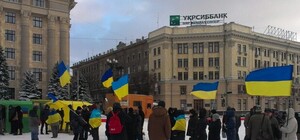 Народное вече в Харькове соберет деньги 