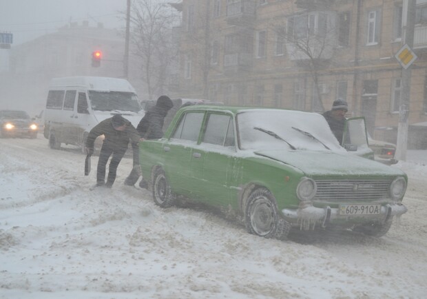 Фото: ГосЧС