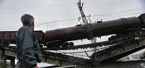 В Донецкой области взорван очередной мост [ВИДЕО]