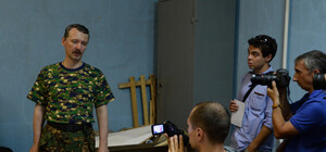 Стрелков: речь идет о гражданской войне России с Украиной