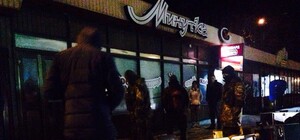 В Запорожье 