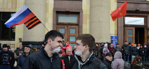 Лидеры харьковских сепаратистов скрываются в Белгороде – Шкиряк