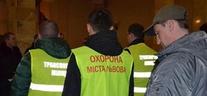 Як долучитися до патрулювання Львова: телефони, контакти