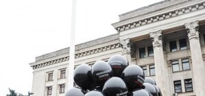 На Куликовом поле в Одессе почтили память погибших 2 мая