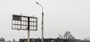 Груды металлолома и строительного мусора: что еще осталось от донецкого аэропорта