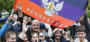 ЛНР и ДНР хотят отмены силовой операции и внеблоковый статус Украины