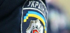 Иди работать: одесская милиция ищет криминалистов и взрывотехников