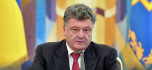 О чем говорил Порошенко на заседании СНБО