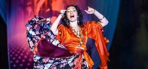 Афиша на выходные: вечеринка Balkanizaciya, концерты 