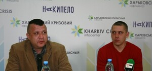 Легендарные 