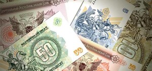 В ЛНР будут ходить рубль, гривна и доллар