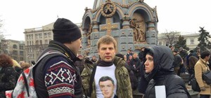 Гончаренко на свободе: 