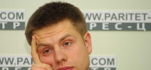 Эпопея с Гончаренко в Москве: МВД отказалось от претензий, суд отменен