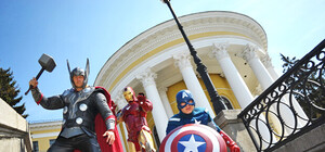 В Днепропетровске возрождают Клуб любителей фантастики