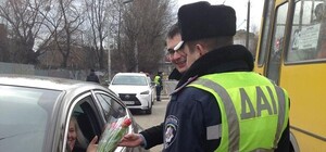 На дорогах Львова пройшла мила весняна акція від ДАІ [фото]