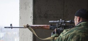 В зоне АТО активизировалась работа снайперов: один боец погиб