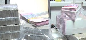 Большая афера: руководство одесского банка 