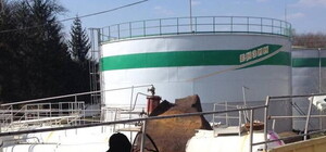 Без паніки: вибух цистерни на дріжджзаводі  не  загрожує  здоров’ю людей