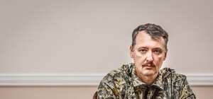 Стрелков: Украинская армия снова превосходит силой 