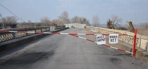 Мост починили: путь из Северодонецка в Лисичанск открыт