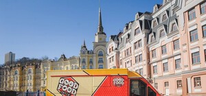 Новый фудтрак Good Food: где искать, меню, цены