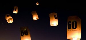 Запорожцев просят 