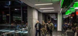 Закрытый банкет в 