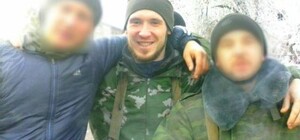 Командир спецслужбы ДНР 