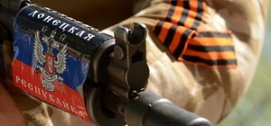 Опомнился: в Одессе переселенец признался в содействии 