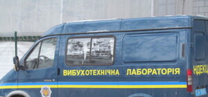 В центре Одессы искали взрывчатку (ФОТО, ОБНОВЛЕНО)