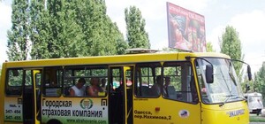 День памяти: как будет ходить транспорт в Одессе на Проводы