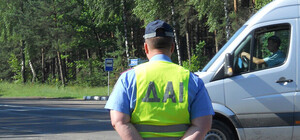 На Львівщині 