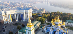 Фестивали, выставки, световое шоу: как в Киеве отметят День Европы