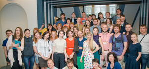 Форум event-специалистов 