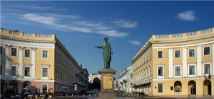 Одесские выпускники получат диплом с изображением Дюка