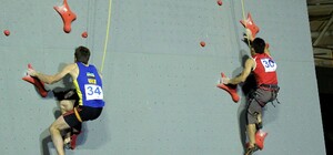 Чемпионат Украины по скалолазанию прошел в Днепропетровске