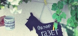 Прочитано о Харькове: что пишут и говорят о городе утром 25 июня