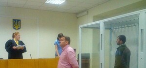 В Киеве арестовали 