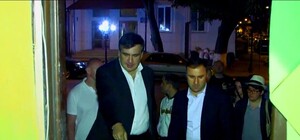 Саакашвили, Труханов и Лорткипанидзе поужинали во взорванном кафе