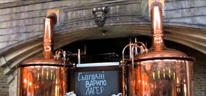 Пиво прирівняли до горілки: що буде з львівськими пивоварнями?