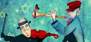 У Львові відбудеться фестиваль єврейської музики 